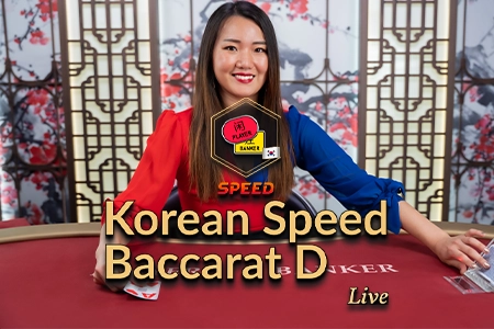Korean Speed Baccarat D
