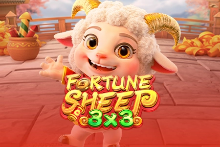 FORTUNE SHEEP
