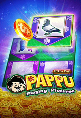 PAPPU