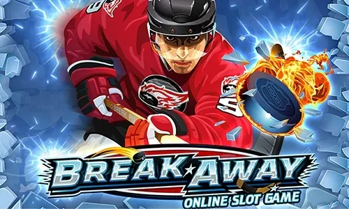 Break Away
