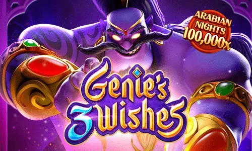 Genie's 3 Wishes