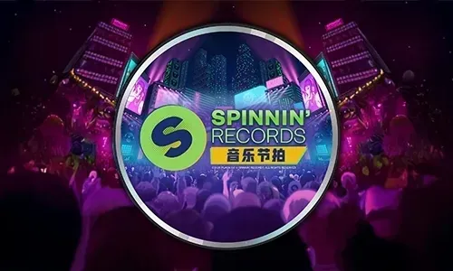 Spinnin' Records Into the Beat
