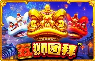 5 Lions Dance