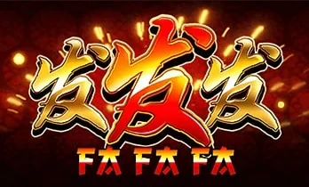 Fafafa
