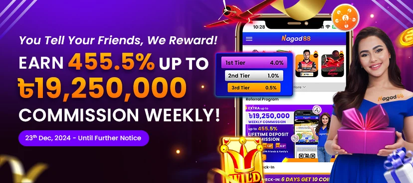 Crazy High Nagad88 Referral Program promotion banner