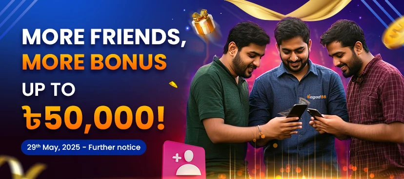 More Friends, More Bonus promotion banner