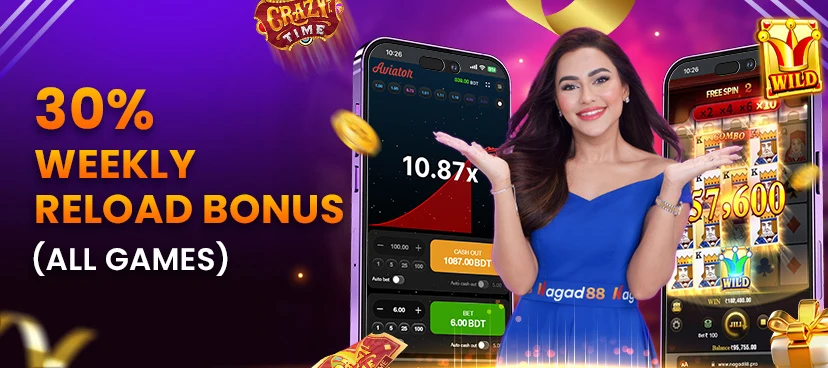 30% Weekly Reload Bonus (All Games) promotion banner