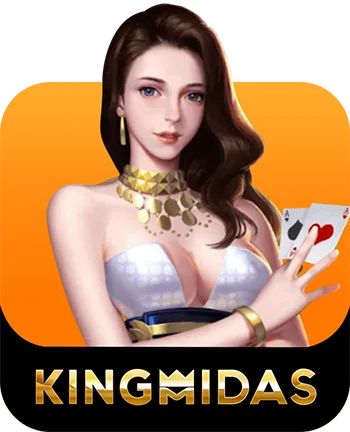 King Midas